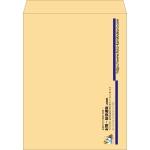【既製品】角A3(340x445mm)（〒枠なし）