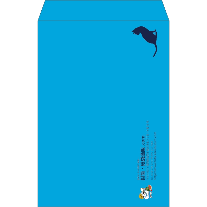 【既製品】角1(270x382mm)（〒枠なし）