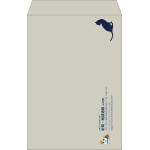 【既製品】角1(270x382mm)（〒枠なし）