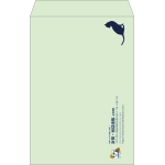 【既製品】角1(270x382mm)（〒枠なし）