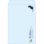 【既製品】角1(270x382mm)（〒枠なし）