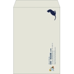 【既製品】角1(270x382mm)（〒枠なし）