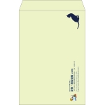 【既製品】角1(270x382mm)（〒枠なし）