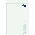 【既製品】角1(270x382mm)（〒枠なし）