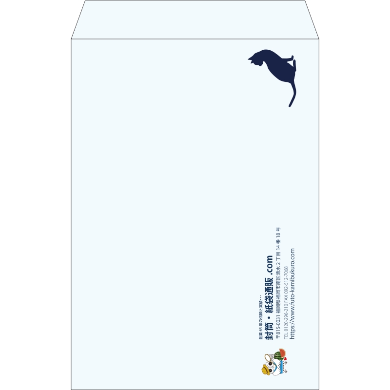 【既製品】角1(270x382mm)（〒枠なし）