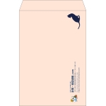 【既製品】角1(270x382mm)（〒枠なし）