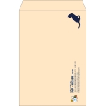 【既製品】角1(270x382mm)（〒枠なし）