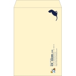 【既製品】角1(270x382mm)（〒枠なし）