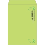 【既製品】角2(240x332mm)（〒枠なし）