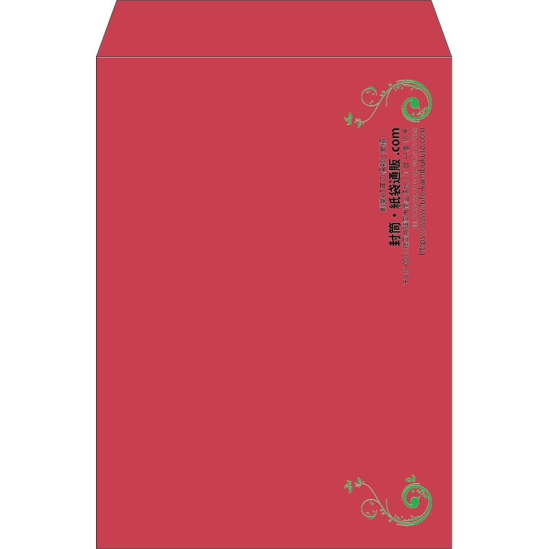 【既製品】角2(240x332mm)（〒枠なし）