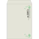 【既製品】角2(240x332mm)（〒枠なし）