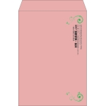 【既製品】角2(240x332mm)（〒枠なし）