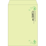 【既製品】角2(240x332mm)（〒枠なし）