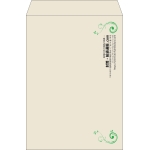 【既製品】角2(240x332mm)（〒枠なし）