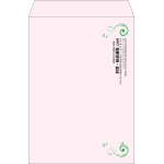 【既製品】角2(240x332mm)（〒枠なし）