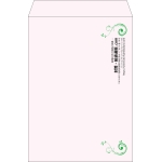 【既製品】角2(240x332mm)（〒枠なし）