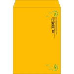 【既製品】角2(240x332mm)（〒枠なし）