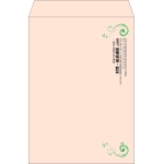 【既製品】角2(240x332mm)（〒枠なし）