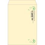 【既製品】角2(240x332mm)（〒枠なし）