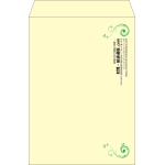 【既製品】角2(240x332mm)（〒枠なし）