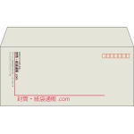 【既製品】洋4(235x105mm)（〒枠あり）