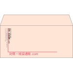 【既製品】洋4(235x105mm)（〒枠なし）