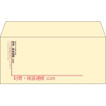 【既製品】洋4(235x105mm)（〒枠なし）