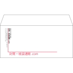 【既製品】洋4(235x105mm)（〒枠なし）