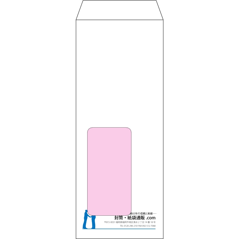 デザイン #v_rig_3