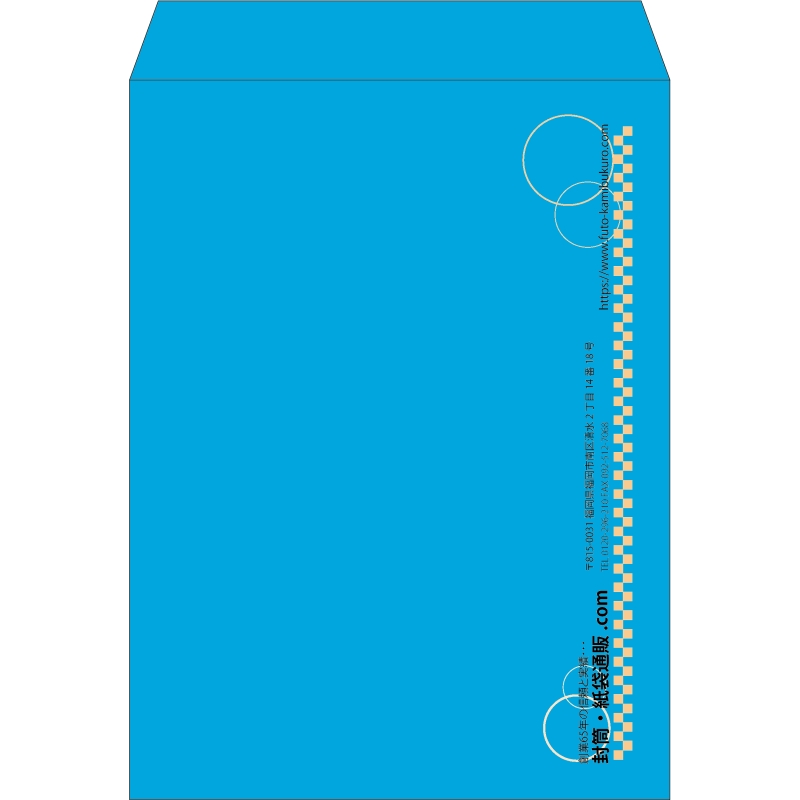 【既製品】角0(287x382mm)（〒枠なし）