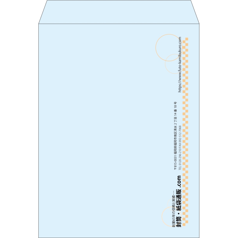 【既製品】角0(287x382mm)（〒枠なし）