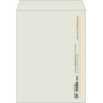 【既製品】角0(287x382mm)（〒枠なし）