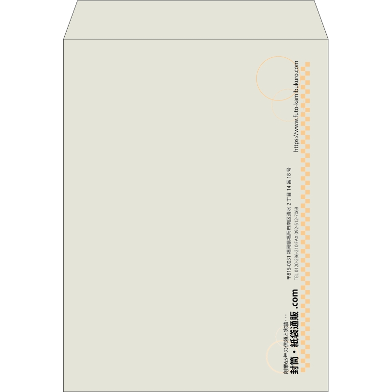 【既製品】角0(287x382mm)（〒枠なし）