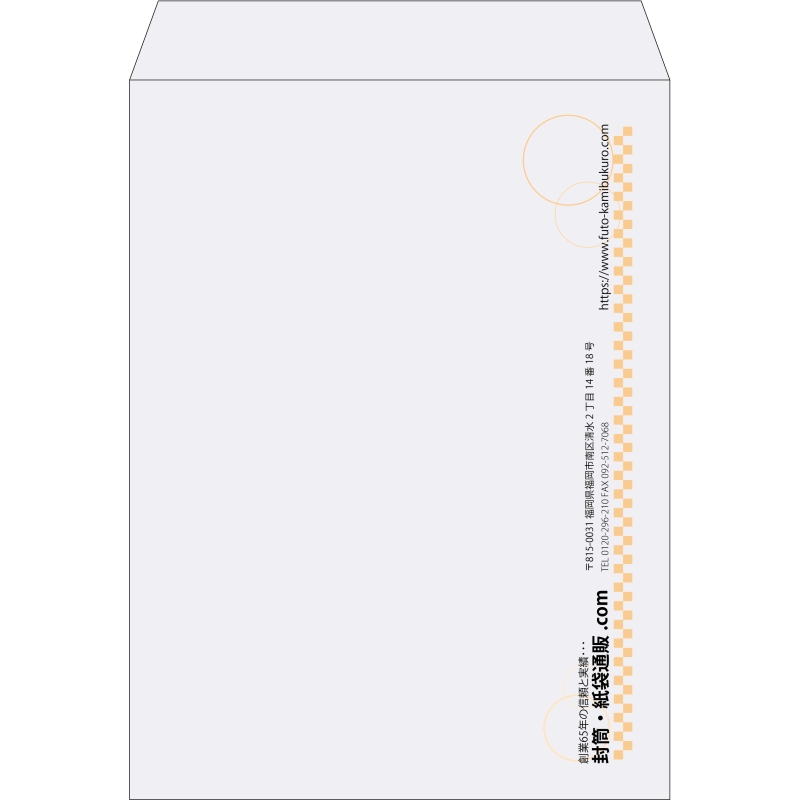 【既製品】角0(287x382mm)（〒枠なし）