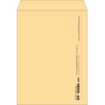 【既製品】角0(287x382mm)（〒枠なし）