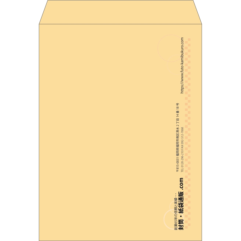 【既製品】角0(287x382mm)（〒枠なし）