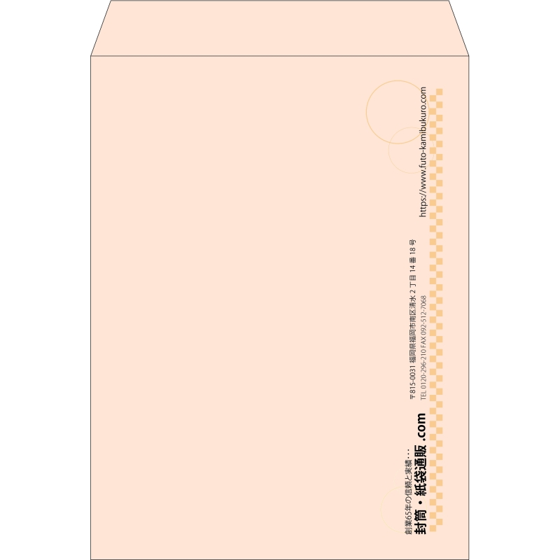 【既製品】角0(287x382mm)（〒枠なし）