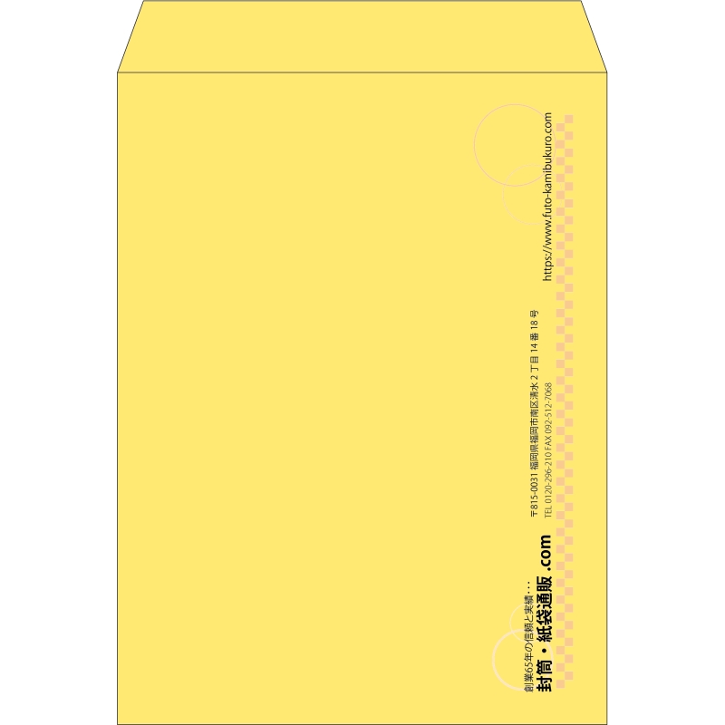 【既製品】角0(287x382mm)（〒枠なし）