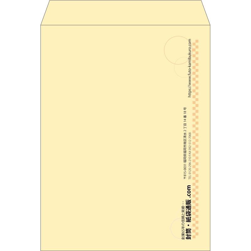【既製品】角0(287x382mm)（〒枠なし）