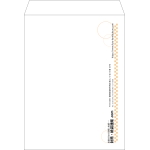【既製品】角0(287x382mm)（〒枠なし）