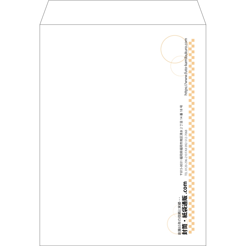 【既製品】角0(287x382mm)（〒枠なし）