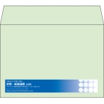 【既製品】洋2(162x114mm)（〒枠なし）