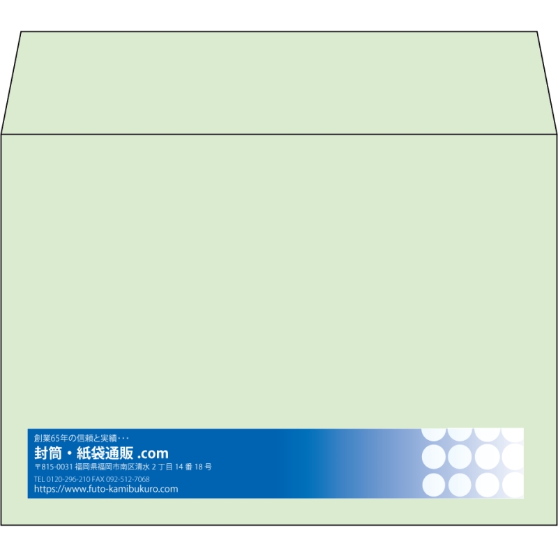 【既製品】洋2(162x114mm)（〒枠なし）