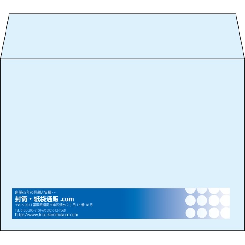 【既製品】洋2(162x114mm)（〒枠なし）