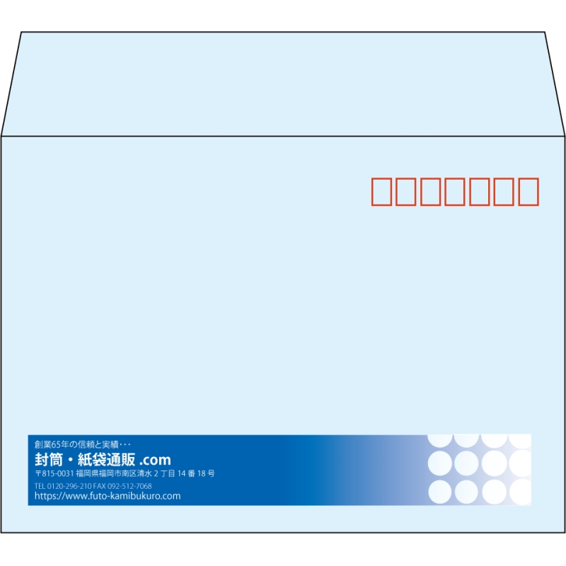 【既製品】洋2(162x114mm)（〒枠あり）