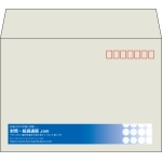 【既製品】洋2(162x114mm)（〒枠あり）