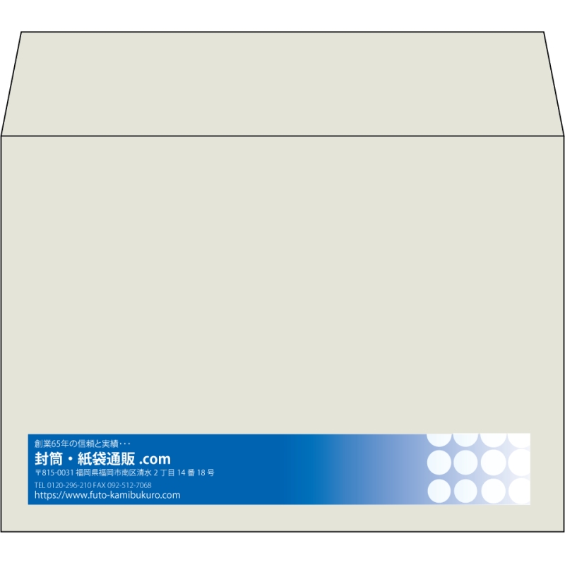 【既製品】洋2(162x114mm)（〒枠なし）