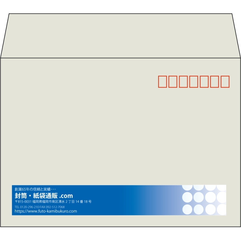 【既製品】洋2(162x114mm)（〒枠あり）