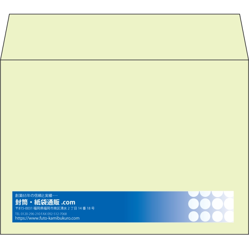 【既製品】洋2(162x114mm)（〒枠なし）