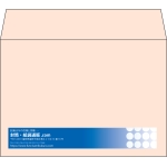 【既製品】洋2(162x114mm)（〒枠なし）